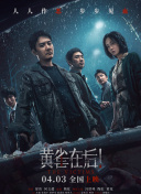 欧美福利大片